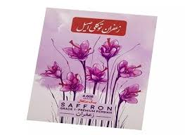تصویر 1 از خرید زعفران توکلی + قیمت فروش استثنایی